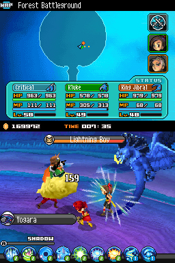 Blue Dragon: Awakened Shadow - Imagen 19
